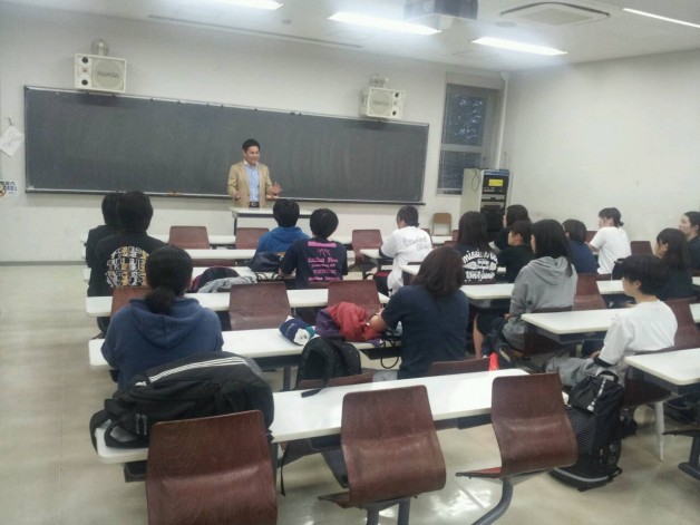 国士館大学セミナー